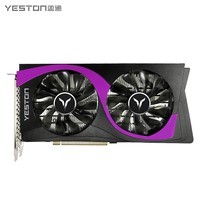 盈通（yeston）GTX1660 Super 6G D6 大地之神 1530-1785MHz/14GHz 6GB/192Bit/GDDR6 游戏显卡