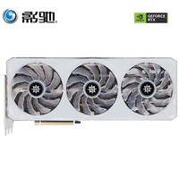 影驰 rtx4090显卡 24G/GDDR6X RTX40显卡新品高端发烧游戏独立显卡 影驰RTX4090星曜OC