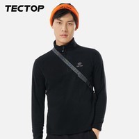 探拓（TECTOP）抓绒衣男女立领打底衫加厚保暖卫衣冲锋衣内胆保暖衣服 男款黑色 M