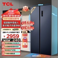 TCL 超薄零嵌系列618L双开对开门冰箱超薄嵌入式大容量家用冰箱一级能双循环国补以旧换新R618T9-SQ