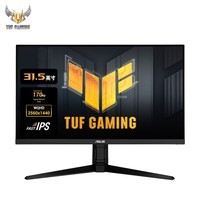 华硕TUF VG32AQL1A战神32 31.5英寸FastIPS屏2K 144Hz显示器电竞超频170Hz HDR400 G-SYNC旋转升降