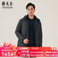 雅戈尔（YOUNGOR）茄克男士中青年男中长连帽羽绒服新年穿搭 深灰 XL 180/100A