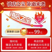 索爱（soaiy）GD31开放式概念耳夹式蓝牙耳机真无线 长续航不入耳跑步音乐通话降噪苹果华为小米手机通用鎏金粉