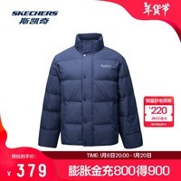 斯凯奇（Skechers）男女同款三防科技2024年冬季新款鸭绒立领保暖外套羽绒服 海军蓝/00DU 2XL