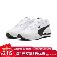 PUMA彪马 ST Runner v4 NL 2025春中性休闲低帮鞋厚底增高缓震运动鞋 399069-02 41