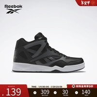 Reebok锐步官方男女同款ROYAL BB4590百搭复古篮球板鞋 HR0525 41 (26.5cm),US:8.5