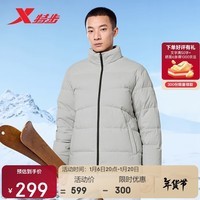 特步【门店同款】男子运动羽绒服户外秋冬保暖加绒加厚时尚百搭羽绒服