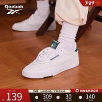 Reebok锐步官方男鞋女鞋 GW7558运动休闲低帮板鞋滑板鞋小白鞋 GW7558 36.5