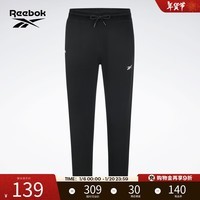 Reebok锐步官方男子复古运动休闲潮流百搭时尚针织修身长裤 23RMS603M001 XL