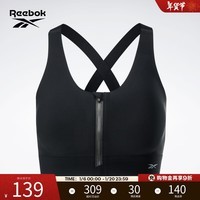 Reebok锐步官方女室内健身瑜伽舒适高强度运动训练胸衣 23RCS402W001 S