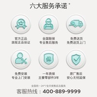 西门子484升法式多门冰箱双开门大容量冰箱家用混冷无霜双循环金色KM48EA30TI
