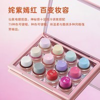 雷柏（Rapoo） ralemo Pre 5彩妆紫 无线蓝牙机械键盘 乐萌键盘 女生键盘 无线2.4G/蓝牙/有线多模键盘 红轴