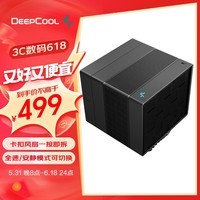 ݷDEEPCOOL4ɢ7ȹ280W/˫ģɢ/ڴȫλ/ͭ//ȣ