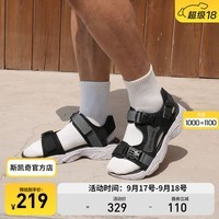 斯凯奇（Skechers）男子鞋户外休闲鞋沙滩鞋透气软底魔术贴耐磨秋季凉鞋 237396-BKGY 黑色  43