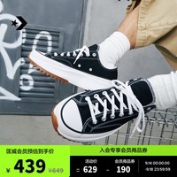 匡威（Converse）官方 Run Star Hike男女低帮流星厚底鞋168816C 黑色/168816C 35