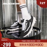 斯凯奇（Skechers）奥利奥经典黑白熊猫鞋轻便运动老爹鞋女休闲鞋 88888250-BKW 店长推荐 36.5