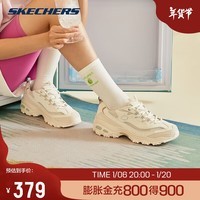 斯凯奇（Skechers）熊猫鞋 黑白熊情侣休闲复古老爹鞋女 经典厚底鞋透气增高运动鞋男 896204-OFWT 乳白色 36