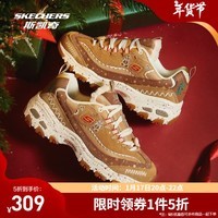 斯凯奇（Skechers）秋冬季圣诞姜饼限定鞋女子复古羊羔加绒棉鞋熊猫鞋休闲老爹鞋 棕褐色/棕色-TNBR 37.5