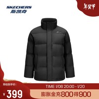 斯凯奇（Skechers）运动羽绒服男女同款立领短款秋冬保暖防风保温外套 碳黑/0018 XS