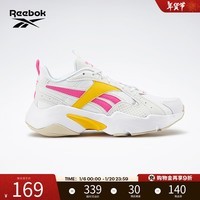 Reebok锐步官方女TURBO复古休闲活力配色厚底老爹鞋 IG9512 35 (22cm),US:5