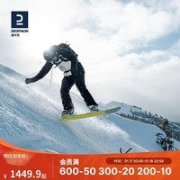 迪卡侬（DECATHLON）男式雪道/自由式单板冬季滑雪快速系紧滑雪鞋- All Road 900 - Gr 男款黑灰色 40