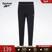 Reebok锐步官方女装PANTS休闲运动舒适潮流针织长裤 23RMS604W001 S