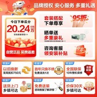 美的（Midea）空调大1.5匹挂机 冷静星二代 新一级能效 变频冷暖壁挂式 卧室书房空调KFR-35GW/BDN8Y-PH200(1)A