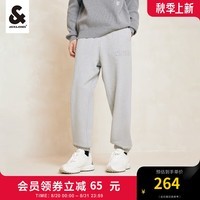 杰克·琼斯（JACK&JONES）衣服男装潮流休闲宽松男裤纯棉束脚裤舒适百搭简约运动裤卫裤男 浅花灰GH1 180/88A /LR