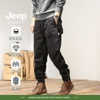 JEEP SPIRIT休闲裤男潮牌新款户外旅行大口袋工装裤宽松束脚中青年大码男裤 黑色 28 （100-110）