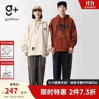 金利来（Goldlion）g+男士休闲裤春秋季美式潮流贴袋工装长裤宽松锥形裤城市轻户外 95藏蓝色 32【175/80A】