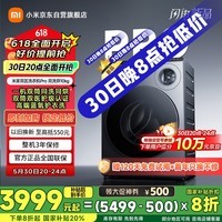 ׼С˫ϴPro˫ϴϴ»ȫԶһ˫ͲרϴϴXHQG103MJ108ͬ