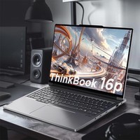 ThinkPad联想ThinkBook 16P 2024款 16英寸高性能游戏本3D建模制图设计师移动工作站笔记本电脑 升配 i9-14900HX 64G 6T固态 RTX4060 8G独显 3.2K