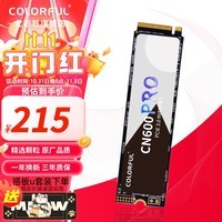 七彩虹（Colorful） M.2 NVMe PCIe3.0 PCIE4.0 SSD台式机笔记本固态硬盘 PCIe3.0丨CN600 512G PRO进阶版