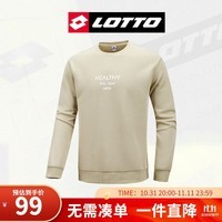 乐途（LOTTO）运动卫衣男2024秋冬新款圆领套头衫上衣宽松百搭长袖T恤男装 岩石色 S