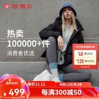 坦博尔小个子面包羽绒服女短款2024新款连帽保暖韩版秋冬外套TBF330332J 黑色 155/80A