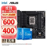 英特尔（Intel） 第13代 i5 搭华硕B760Z790主板CPU套装 华硕TUF B760M-PLUS D4重炮手 I5 13600KF 14核20线程 13代