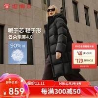 坦博尔2024新款高充绒量连帽羽绒服女中长款加厚保暖冬天外套TBF530780J 黑色 155/80A