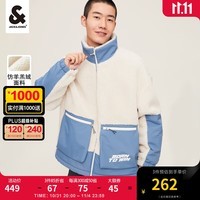 杰克·琼斯（JACK&JONES）秋冬新款外套秋冬棉服新款仿羊羔绒情侣外套宽松保暖棉衣夹克男装 米白色-A07 175/96A/M