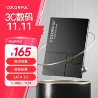 七彩虹(Colorful)  500GB SSD固态硬盘 SATA3.0接口 SL500系列