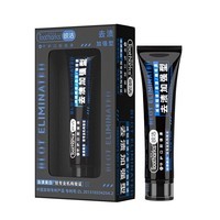 皎洁牙膏美白去口气口臭去黄牙结石去牙渍烟茶渍咖啡渍洁白牙齿护龈 去渍加强款130g*1支