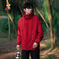 稻草人冲锋衣百搭夹克男春季男装上衣男士休闲潮流冲锋衣外套 大红 5XL