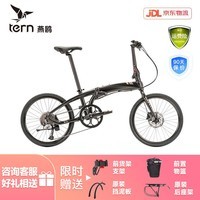 TERN 燕鸥 Verge D9折叠自行车成人折叠自行车变速自行车折叠车自行车 Verge D9暮色黑 +9速 22英寸【适用身高142-190cm】