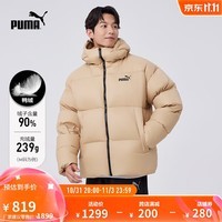 彪马（PUMA）2024秋冬男子宽松轻盈加厚保暖拉链连帽短款羽绒服外套 678334 驼色-84 XXL(190/108A)