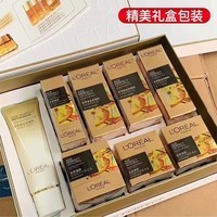 欧莱雅套装金致臻颜花蜜奢养女士化妆品紧致补水保湿水乳护肤品套装 欧莱雅小蜜罐套装送礼八件套