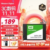 西部数据（WD） Green SSD固态硬盘 SATA3.0接口 绿盘 笔记本台式机硬盘 高速低功耗 SATA3.0 240GB