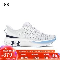 安德玛（UNDERARMOUR）Infinite Elite韧系列·菁英版女子跑步鞋3027199 白色102 37.5