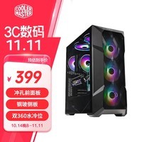 (CoolerMaster)TD500MESHV2 EATX ǰ/ֲ/˫360ˮλ/3ARGB