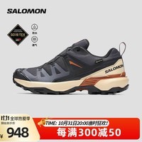 萨洛蒙（Salomon）男款 户外运动舒适耐磨防水透气登山徒步鞋 X ULTRA 360 GTX 墨黑色 476870 7 (40 2/3)