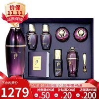 后（The history of Whoo）套装水乳套盒 补水保湿紧致 韩国护肤化妆品礼盒节日礼物 whoo后御颜还幼精华套装