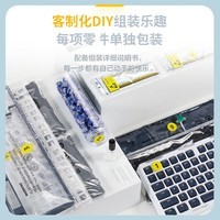 黑峡谷（Hyeku）Y10全铝合金机械键盘 客制化DIY三模热插拔 98键PBT键帽 午夜蓝 BOX深海无声轴Pro 行李箱版